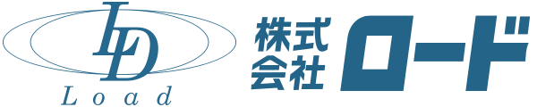 株式会社ロード